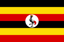Uganda Office